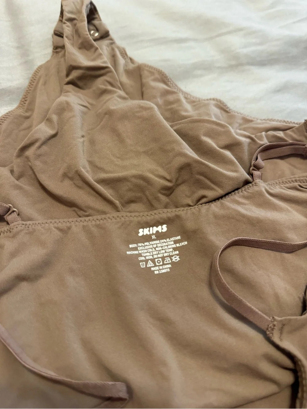 Skims Brown Bodysuit